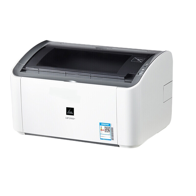 LBP2900+ 黑白激光打印机 A4 白色