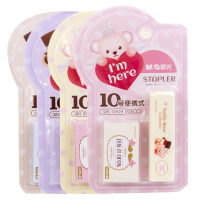 晨光(M&G) QBS92828 泰迪熊订书机套装 便携式订书机文具 颜色随机