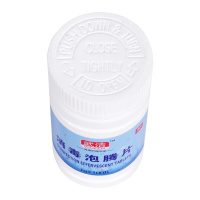 含氯消毒泡腾片 100片／瓶 120瓶／箱