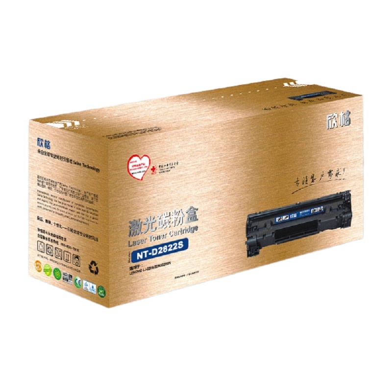欣格 NT-D2822S 12000页 墨粉盒 (计价单位:支) 黑色