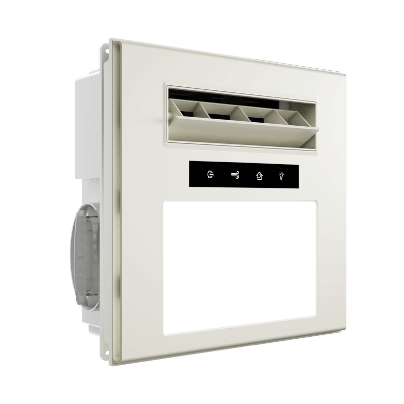 華帝vatti集成吊顶凉霸吸顶式厨卫换气吹风扇嵌入式冷霸吹风机厨房风扇MHC913多功能组合电器额定功率40瓦