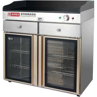 圣托(Shentop)大理石台面消毒柜商用立式 双门大容量食具配餐柜 酒店饭店备餐茶水柜 YTP380-N5