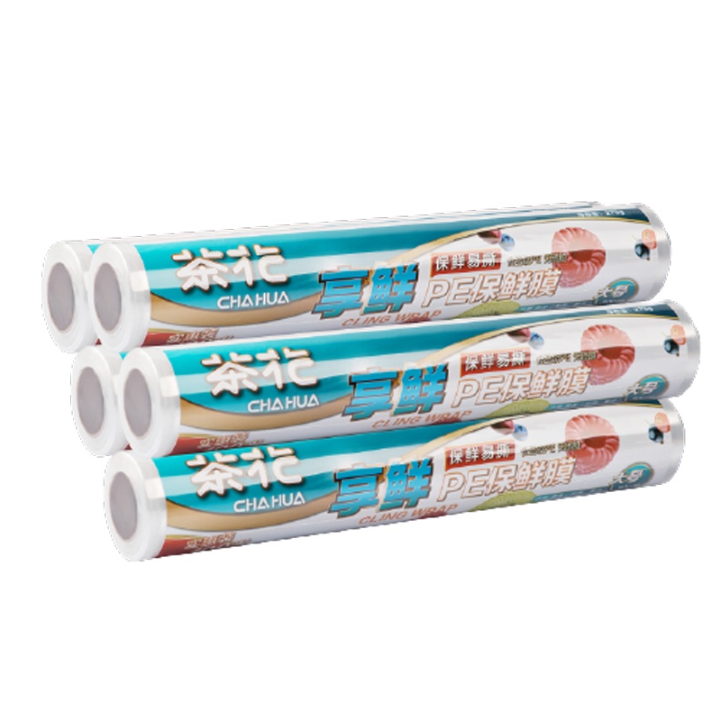 茶花保鲜膜家用经济装加厚塑料美容院用一次性厨房大卷食品保鲜膜[大号5卷*100米*30cm宽(共计500米)]