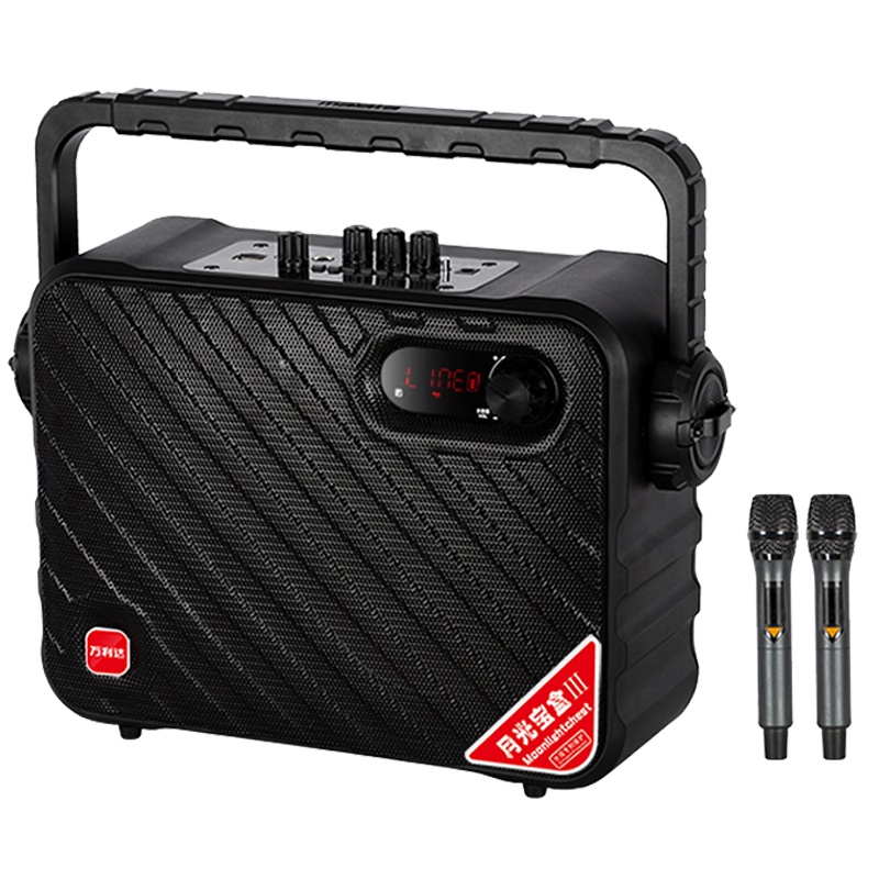 万利达(Malata)M+9111手提便携式广场舞音响家用户外移动演出蓝牙无线k歌音响大功率低音炮会议室扩音器