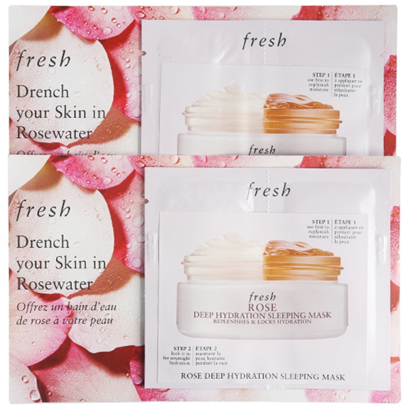馥蕾诗(FRESH)玫瑰润泽保湿双效睡眠面膜4ml*4ml*2
