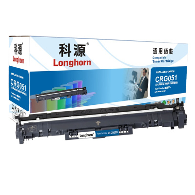 科源LH-CRG051D硒鼓黑色单支装适用佳能 LBP 162DW 161DN(CRG051D)打印页数23000