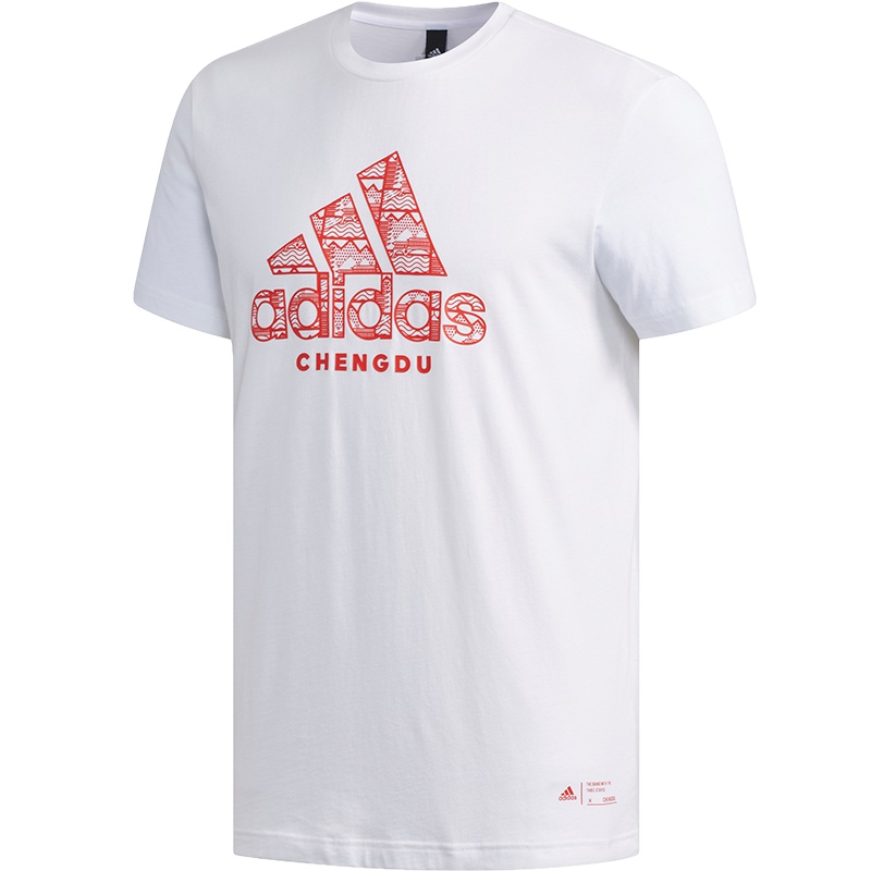 Adidas阿迪达斯短袖男装2019夏新款休闲训练圆领运动T恤DY8741