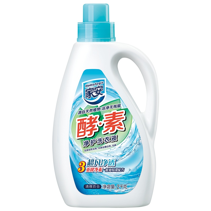 家安酵素净护洗衣液-超凡净透2kg