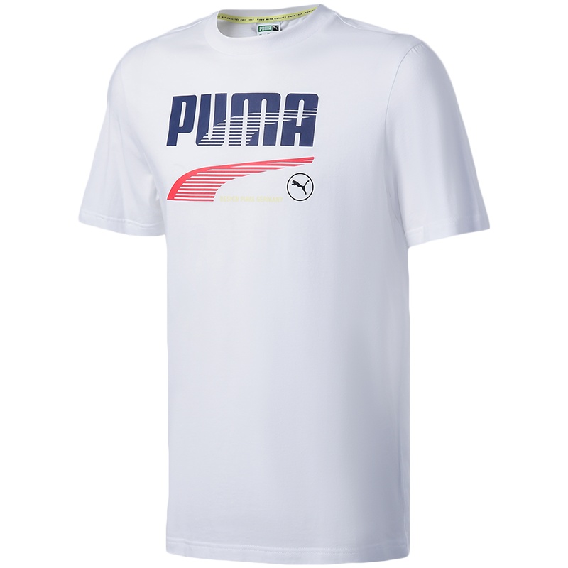 彪马PUMA男装运动服休闲圆领短袖T恤