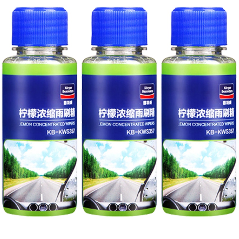 固特威(Korper Besonders)柠檬清洁玻璃水汽车强力去污高浓缩雨刷精雨刮液