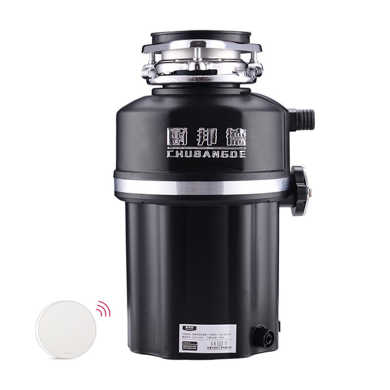 厨邦德 CBD-ZQ-550 垃圾处理器 厨房 家用 水池洗碗机伴侣 厨余水槽下水道粉碎机