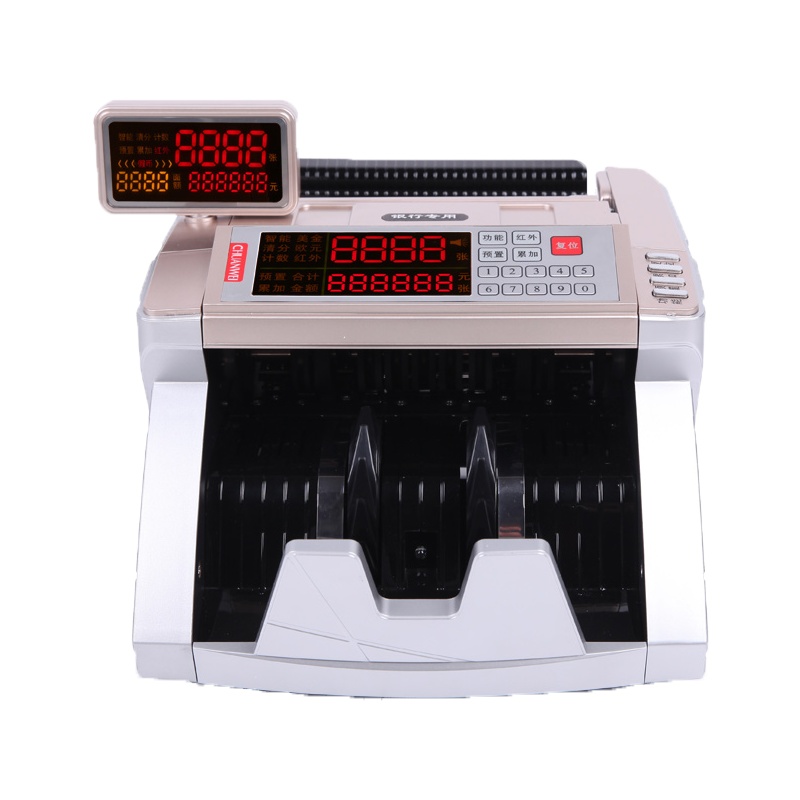 川唯T20(B)专业B类智能合计金额点钞机验钞机十种鉴别 语音报读USB升级 T20点钞机