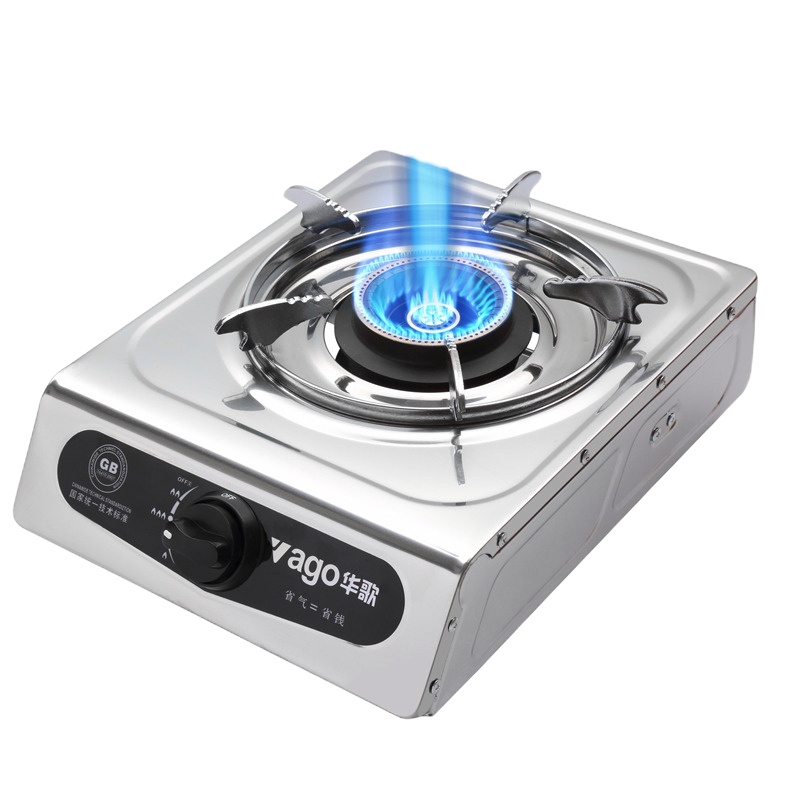 纳丽雅(Naliya)煤气灶单灶 液化气台式天然气家用节能单个单眼炉具