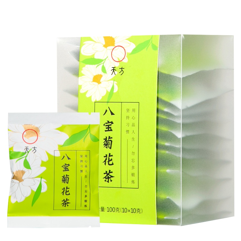 天方八宝菊花茶100g10包*10g 茶叶 内含菊花 陈皮 甘草 金银花 等