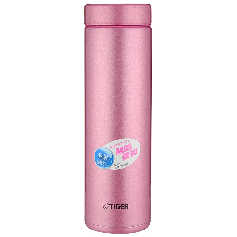 虎牌（tiger）保温杯 MMZ-A50C 500ml 柔情天使PH 304不锈钢真空水杯男女便携杯子 轻量型水杯