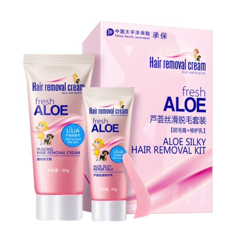 LiLiA 芦荟丝滑脱毛膏套装60g+30g 脱毛膏去腋毛腋下私处喷雾慕斯腿毛全身男女士学生不永久