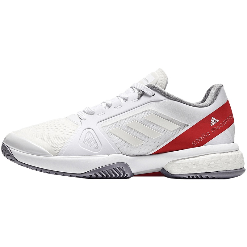 【自营】adidas阿迪达斯女子网球鞋BOOST比赛训练运动鞋CP9328 白色