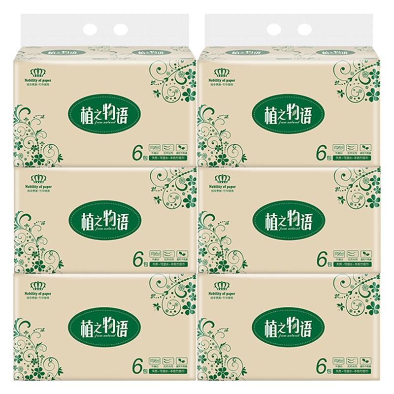 花弄影 抽纸 植之物语系列 3层100抽6包 本色纸 竹浆纸 原色卫生纸巾 餐巾纸擦手纸 面巾纸