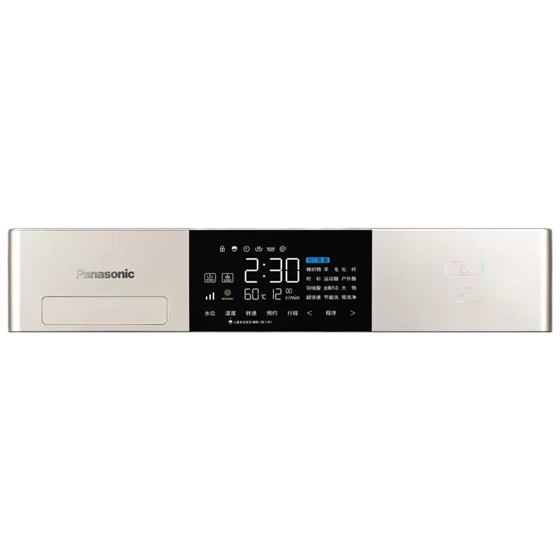 (广西)松下洗衣机XQG100-E157