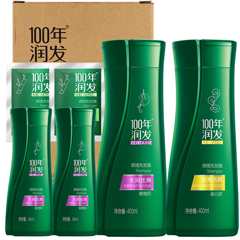 100年润发 惊爆洗发水套组(水润丝滑400ML+柔亮去屑400ML+赠旅行装80ML*2+赠试用装7ML*2)柔顺去屑