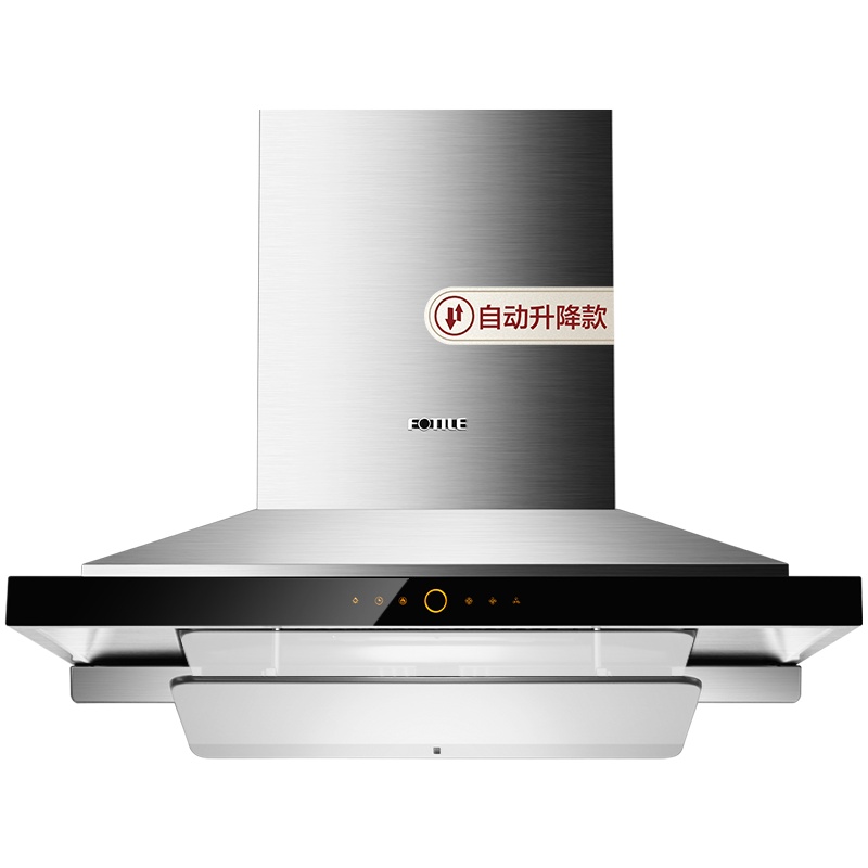 方太(FOTILE)20立方 CXW-200-EM72T.S欧式顶吸式塔型触控式驭风升降抽油烟机