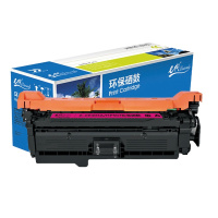 e代经典 CE403A硒鼓红色 507A硒鼓红色 适用惠普HP 551n 575dn fw 570dw 507A