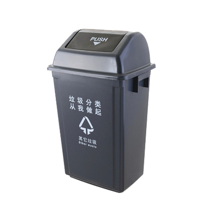 惠洁(huijie)分类塑料垃圾桶户外垃圾桶60L方形垃圾桶可定制YY-60D灰色