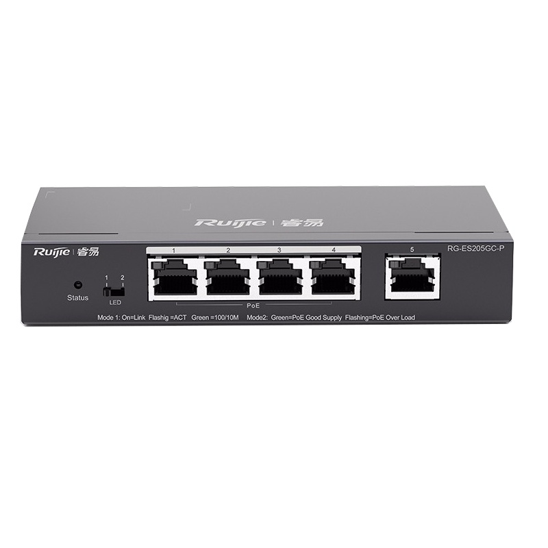 睿易 锐捷智能监控Poe交换机千兆企业级办公监控工程交换器 家用宿舍监控分流器网线分线器 RG-ES205GC-P