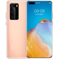 华为(HUAWEI) 华为 P40 Pro 5G版 8GB+512GB 晨曦金 麒麟990 5G SoC芯片 5000万超感知徕卡四摄 50倍数字变焦 移动联通电信全网通5G手机