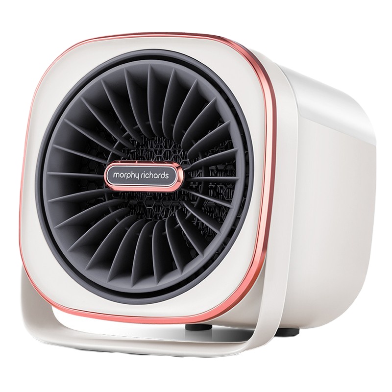 摩飞电器 暖风机电取暖器 MR2020