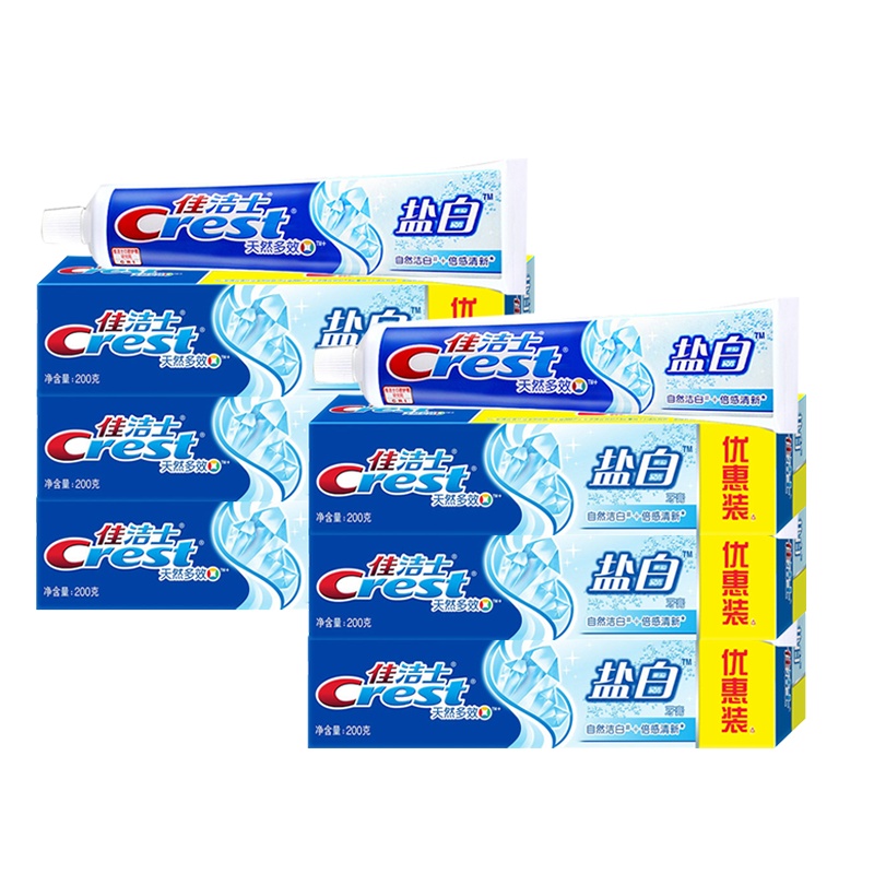 佳洁士天然多效盐白牙膏200克6支优惠装