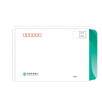 喜佳喆 定制9号信封 包装袋 5000个起订5000个/箱 单箱装