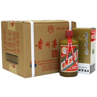 [鼎利鑫]贵州茅台酒 飞天茅台53度(精品)酱香型白酒 500ml*6瓶 整箱