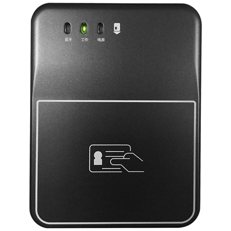 ESALEB SR-10000-011-L 读写卡多功能设备