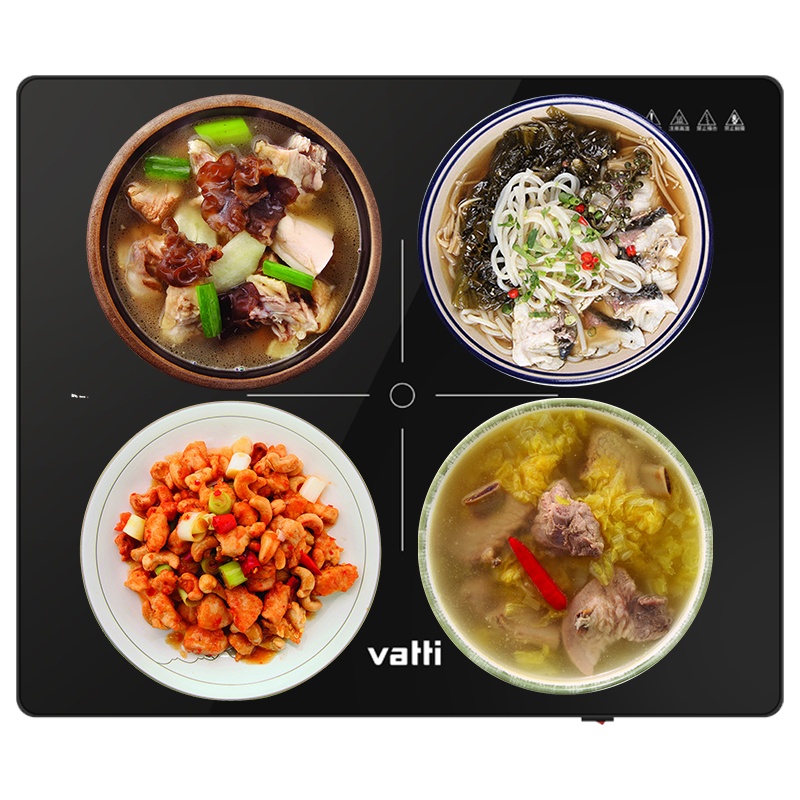華帝(vatti)智能暖菜板WBZY-50FB11