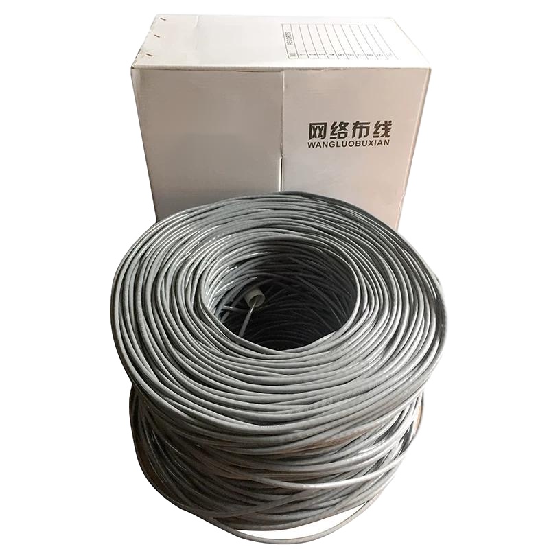 超五类铜芯网络线8芯双绞线300米/箱