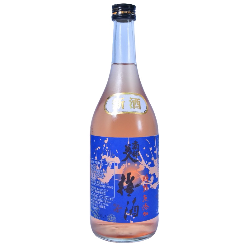 南部美人日本原装进口无糖新无糖梅子酒720ml