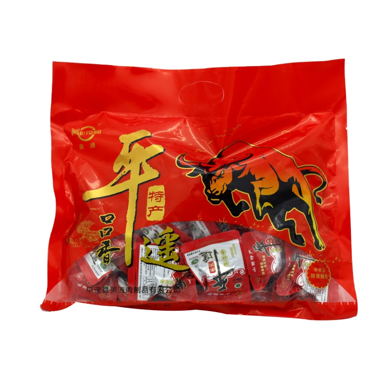 【美通】山西特产平遥牛肉约15g/袋风味整块肉家庭装零食熟食牛肉