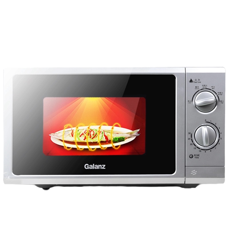 格兰仕微波炉 P70F23P-G5(S0)