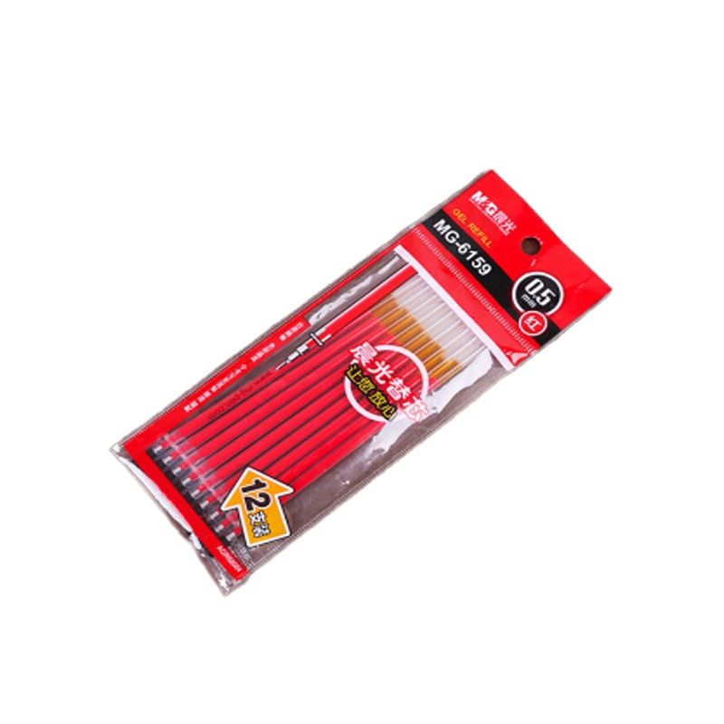晨光(M&G)文具红色0.5mm半针管中性笔芯 签字笔替芯 经济型水笔芯 12支装