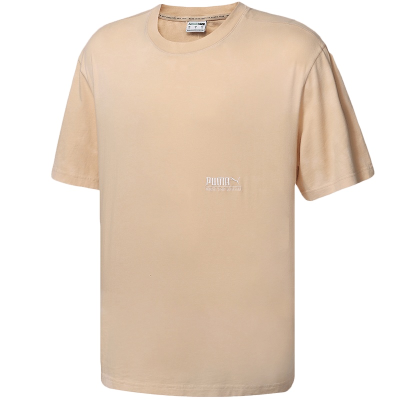 PUMA彪马男装运动服休闲短袖T恤598523