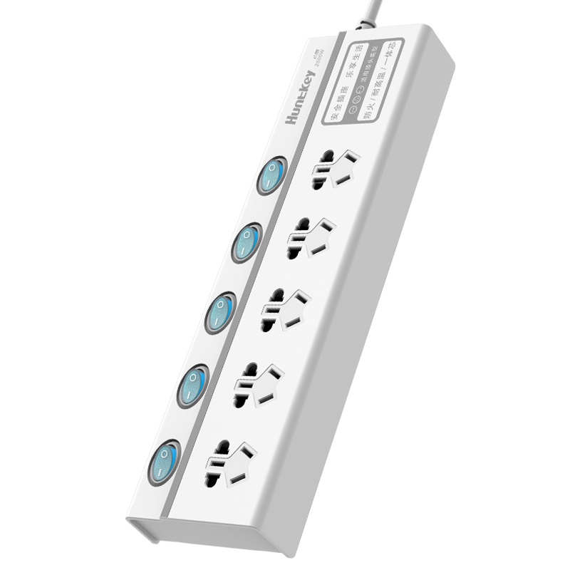 航嘉插座面板 多功能拖线板过载保护插排 多孔位家用分控开关接线板2米 SSG502