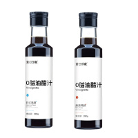 昔日印象日式油醋汁280g+麻辣油醋汁280g+荞麦面200g*2袋