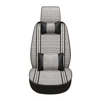 布雷什(BOLISH)五座四季通用汽车坐垫夏季凉垫全包围冰丝汽车座垫凌渡捷达哈弗车座套车内饰品豪华款黑灰色
