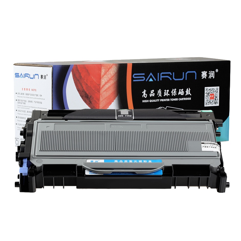 联想M7205硒鼓LJ2200l LT2822 m7215 7260粉盒7250N LD2922 2250N