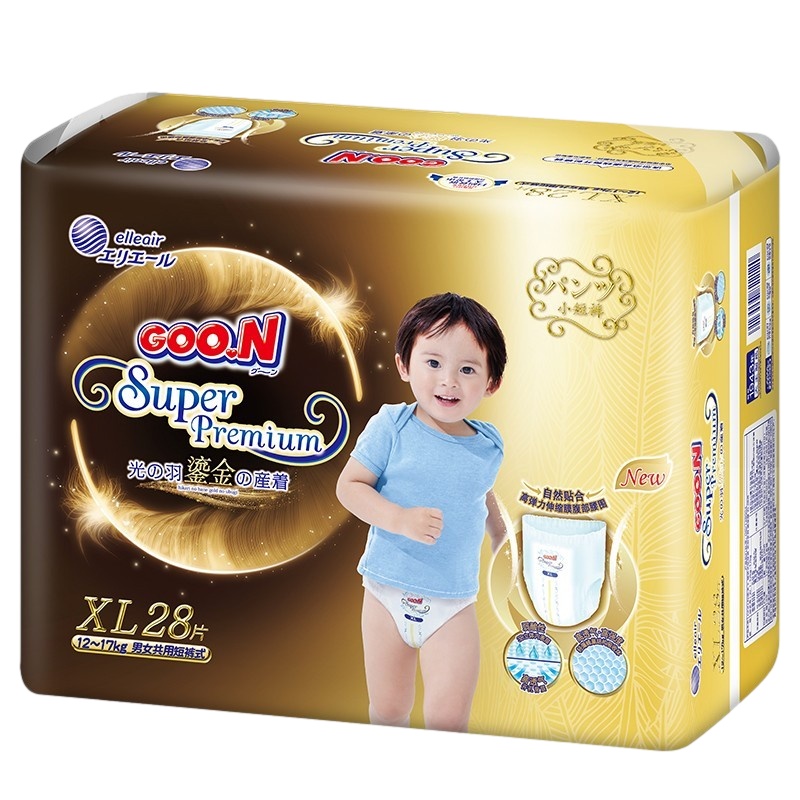 大王(GOO.N)光羽鎏金系列婴儿短裤式纸尿裤 宝宝尿不湿/羽感轻薄透气 拉拉裤XL28片(12-17kg)