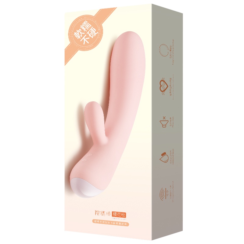 羞羞哒糯糯棒女用阴蒂刺激秒潮内裤震动棒女性情侣系列自慰器学生自卫小号可插入柔软不撑大振动按摩棒成人夫妻情趣性用品情爱玩具