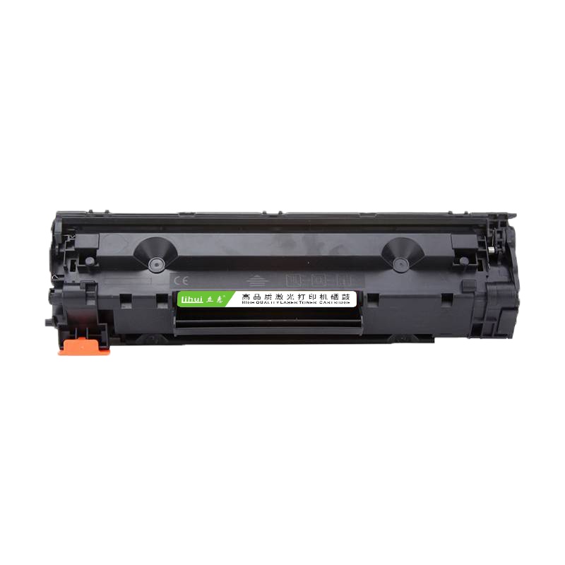 立惠 易加粉硒鼓 LH-CNCRG337 适用佳能MF243d 246dn 232w 236n