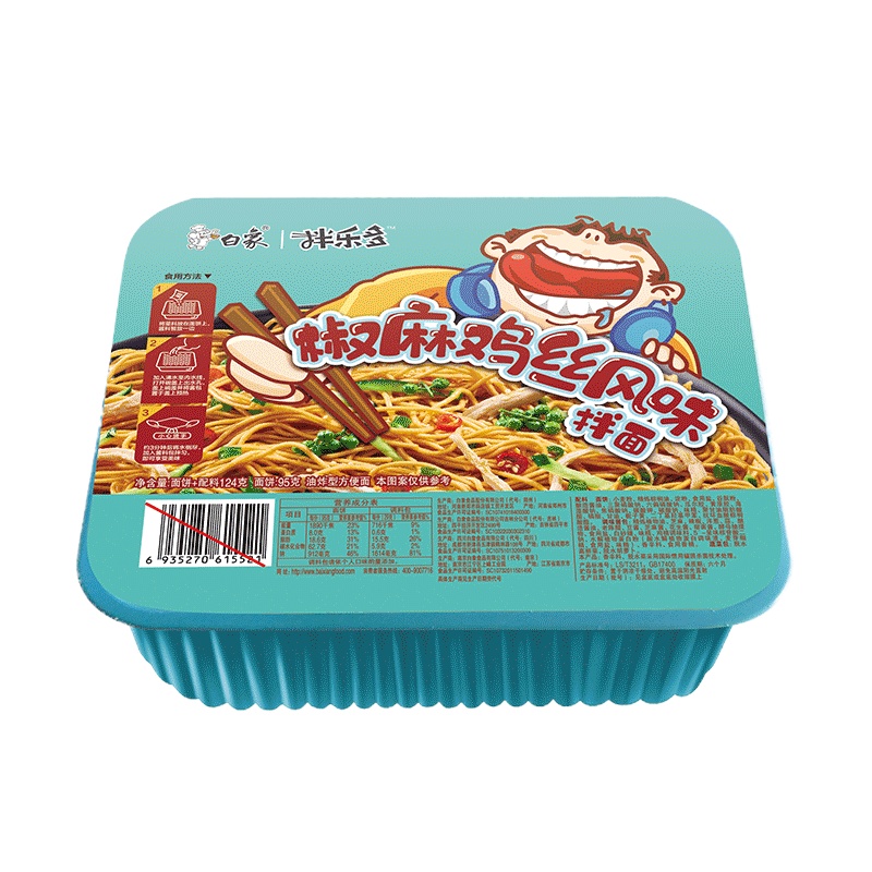[白象旗舰店]白象干拌面椒麻鸡丝风味116g*12碗整箱方便面干拌面速食