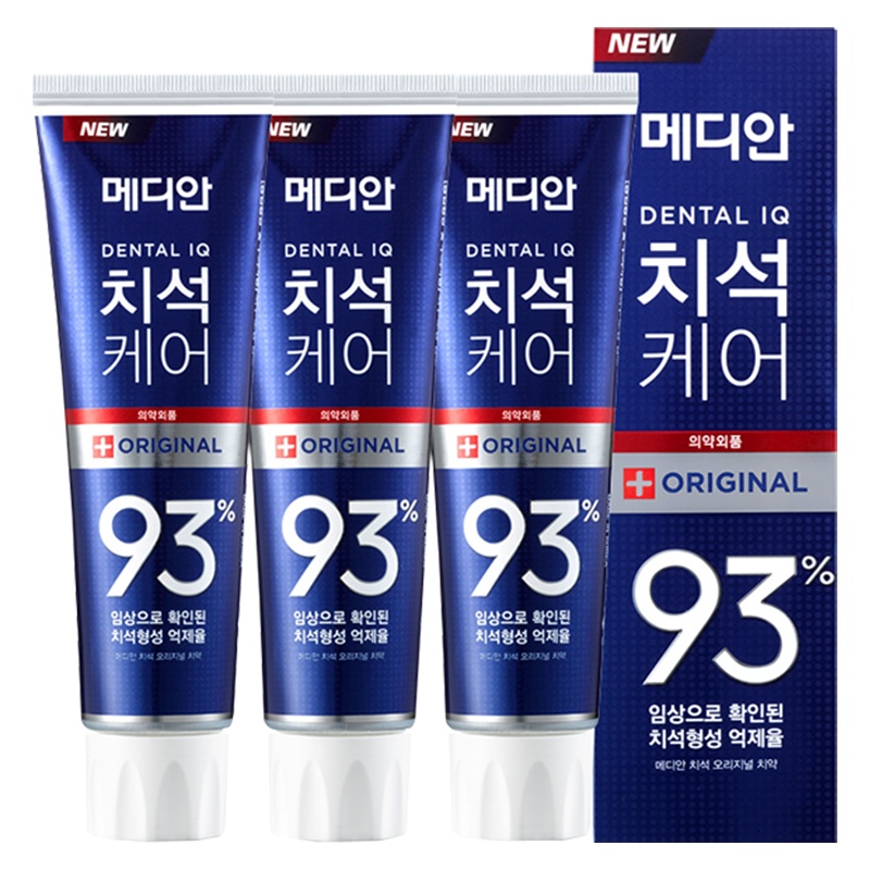 MEDIAN麦迪安 93%去除牙垢 预防牙石牙膏 青柠薄荷味 120g 3支装 蓝色